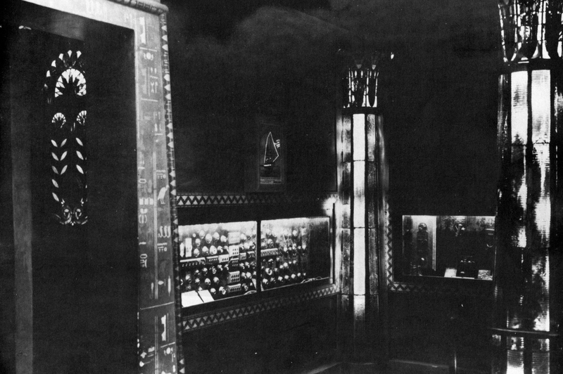 Illustration for article titled Where the Future Came From: A Trip Through the 1893 Chicago World's Fair